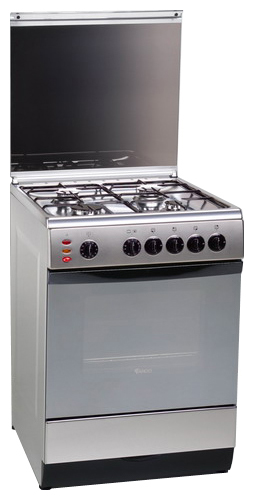   Ardo C 6640G6 X